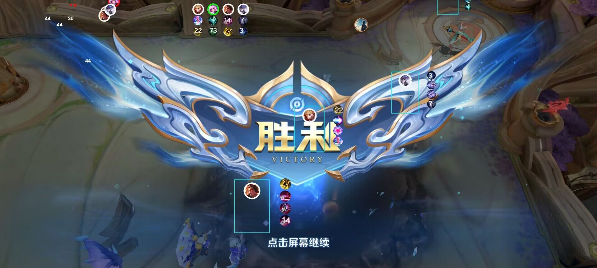 王者直装【喜洋洋】辅助