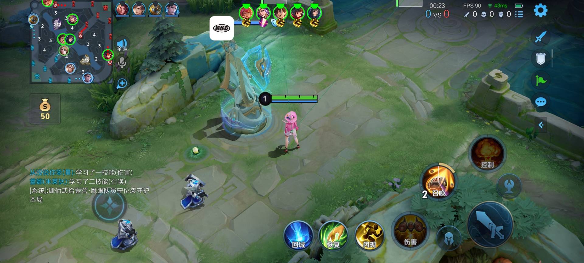 王者荣耀辅助在哪里购买？