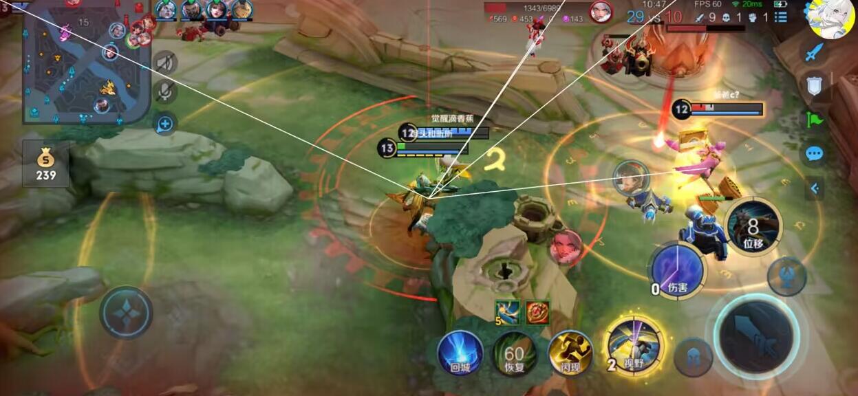 王者荣耀外挂《土豆》