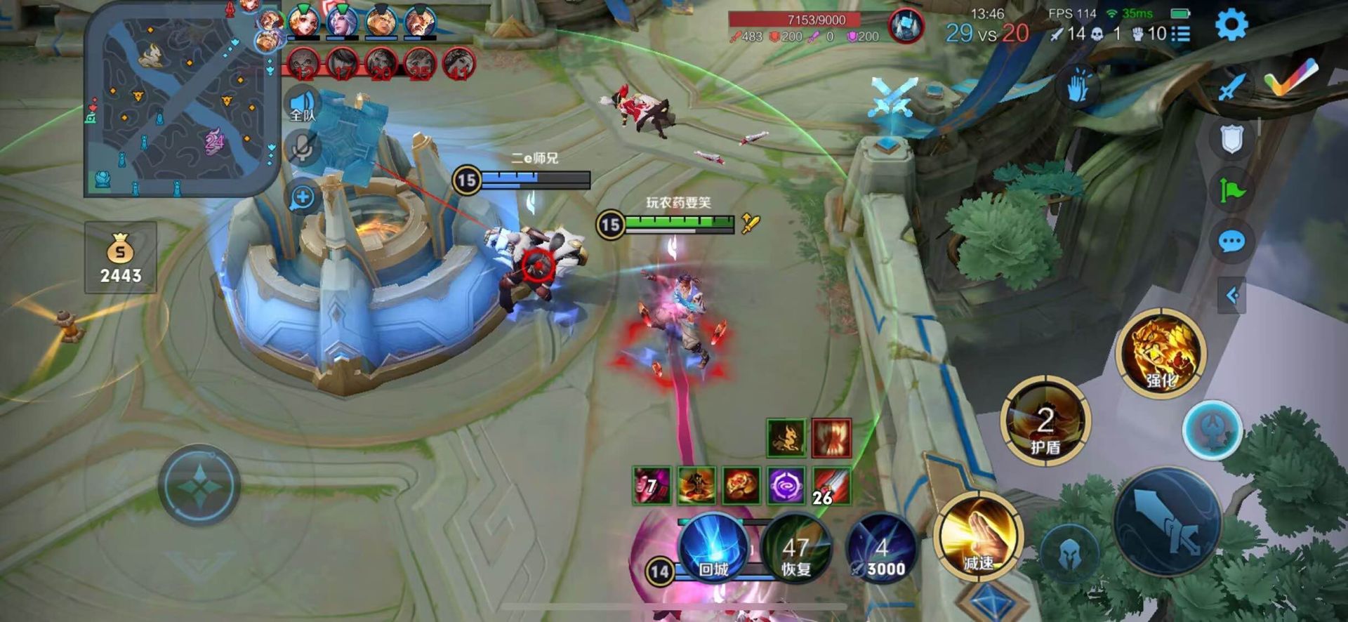 王者荣耀《北极熊》外挂