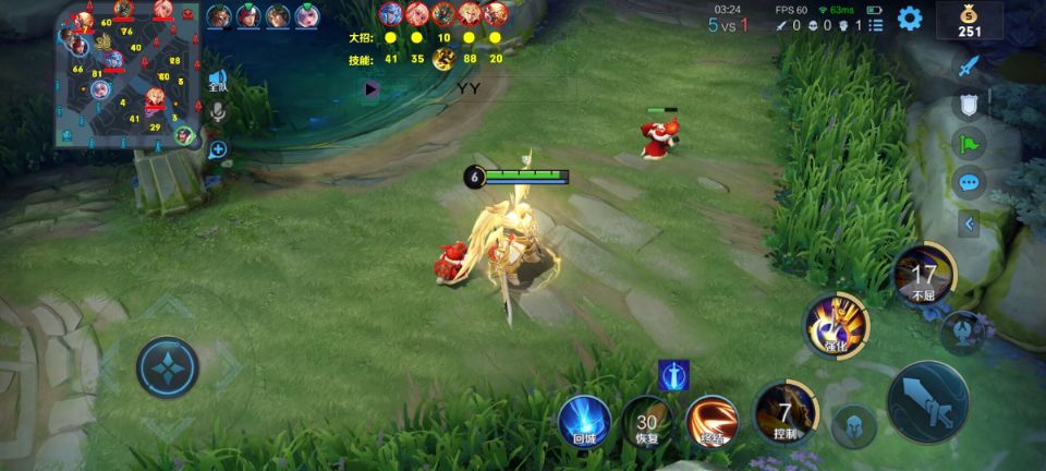 王者荣耀外挂《天眼》iOS直装