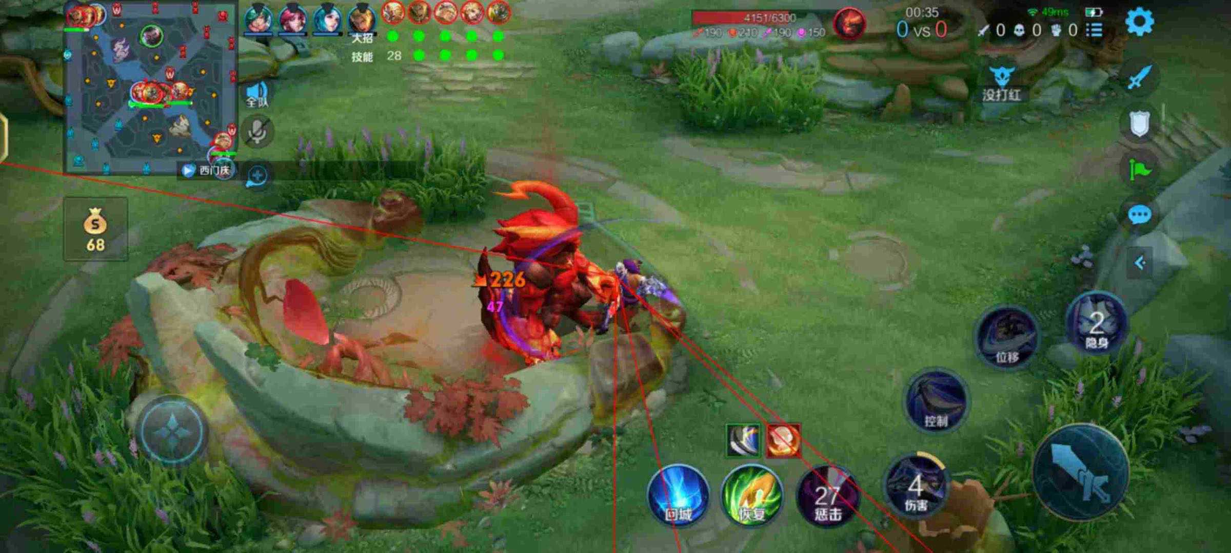 王者荣耀内部寒冰外挂科技