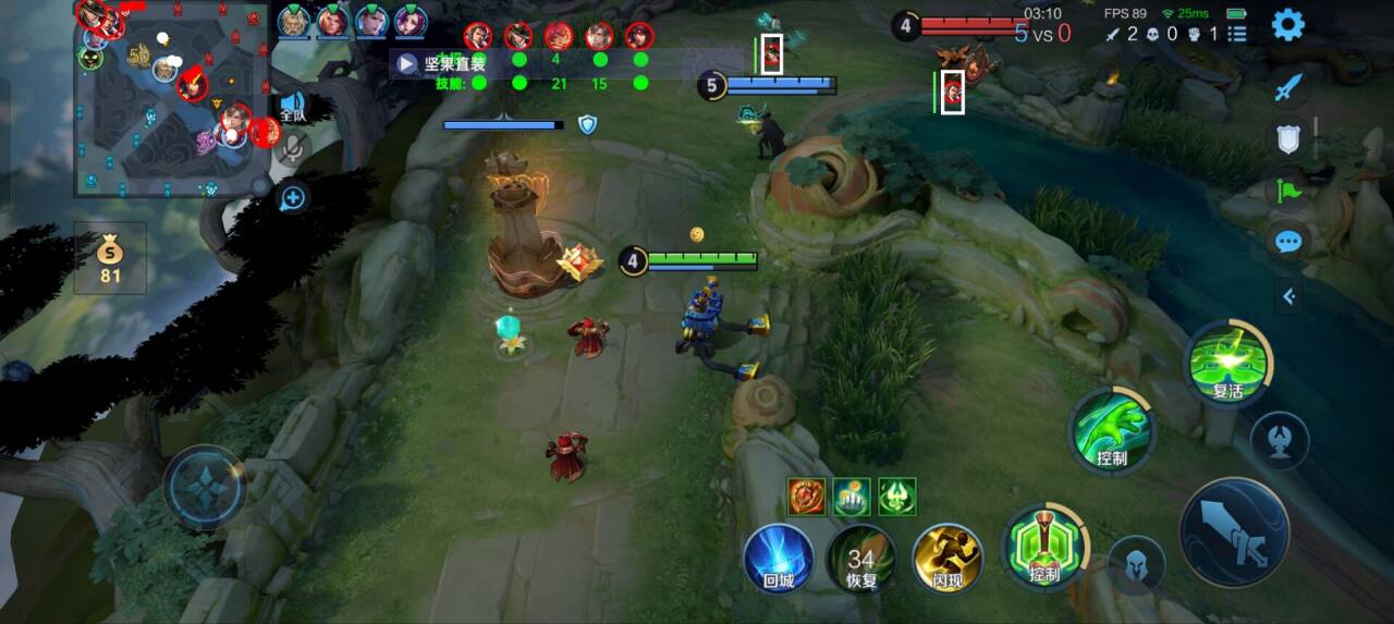 王者荣耀七猫外挂科技