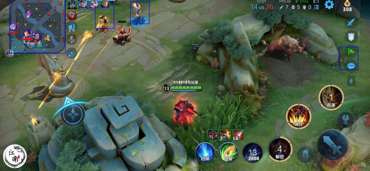 王者荣耀「AK」辅助