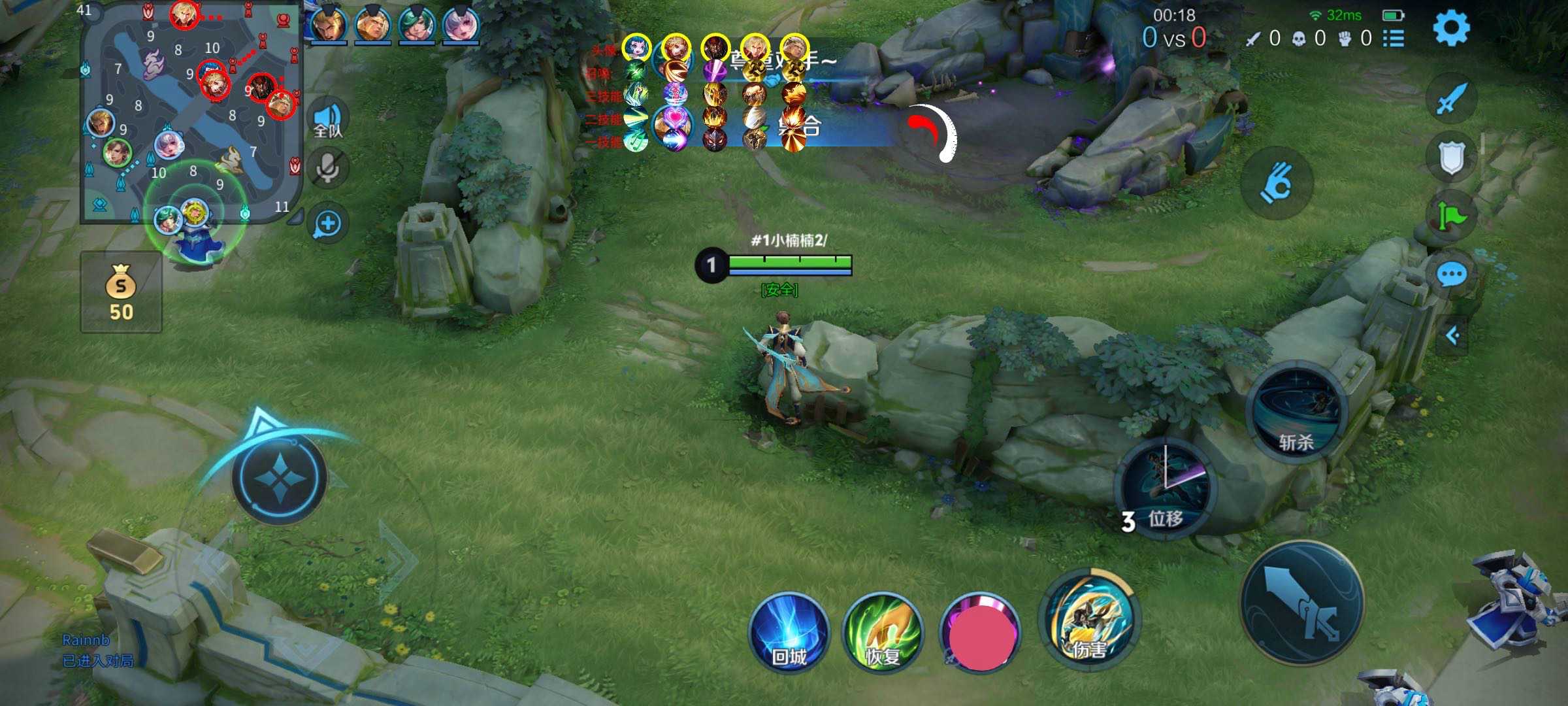 王者荣耀外挂辅助网【MONKI】IOS免越狱