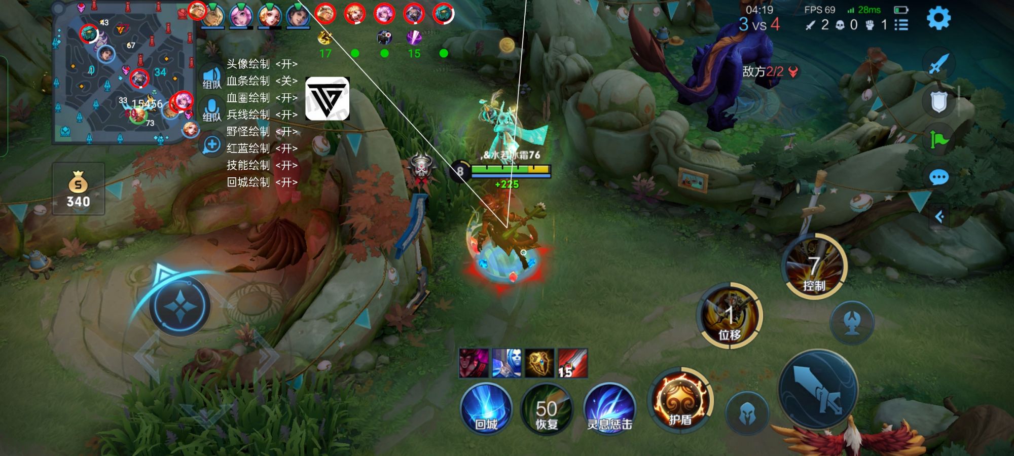 王者荣耀内部寒冰外挂科技