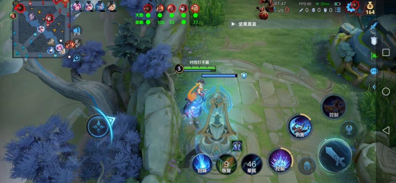 王者荣耀【黄昏】辅助小白可用,一键直达