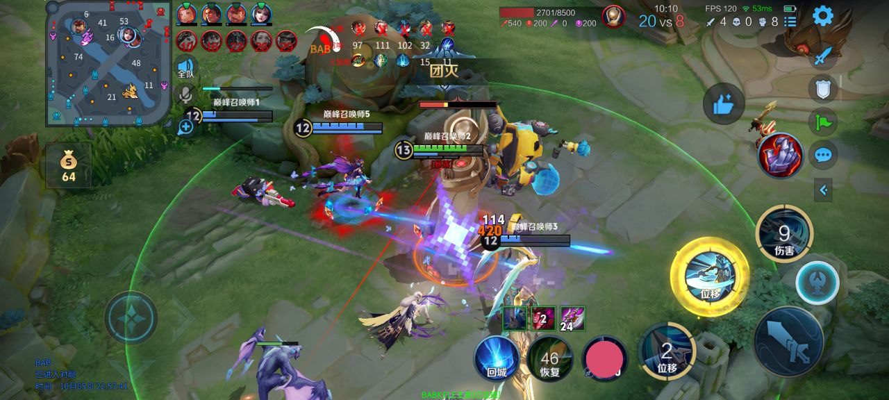 王者荣耀【Hong Kong】外挂