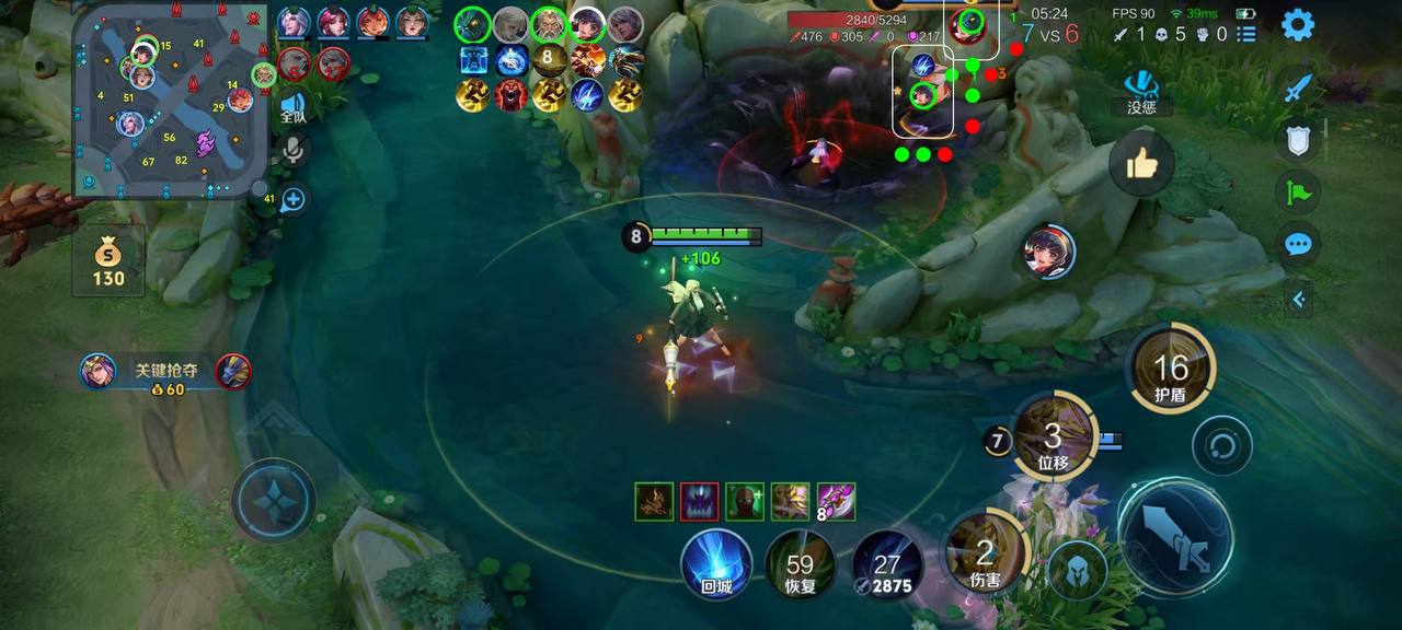 王者荣耀外挂《大力士》