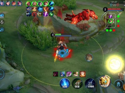 王者荣耀外挂《计算器》iOS直装